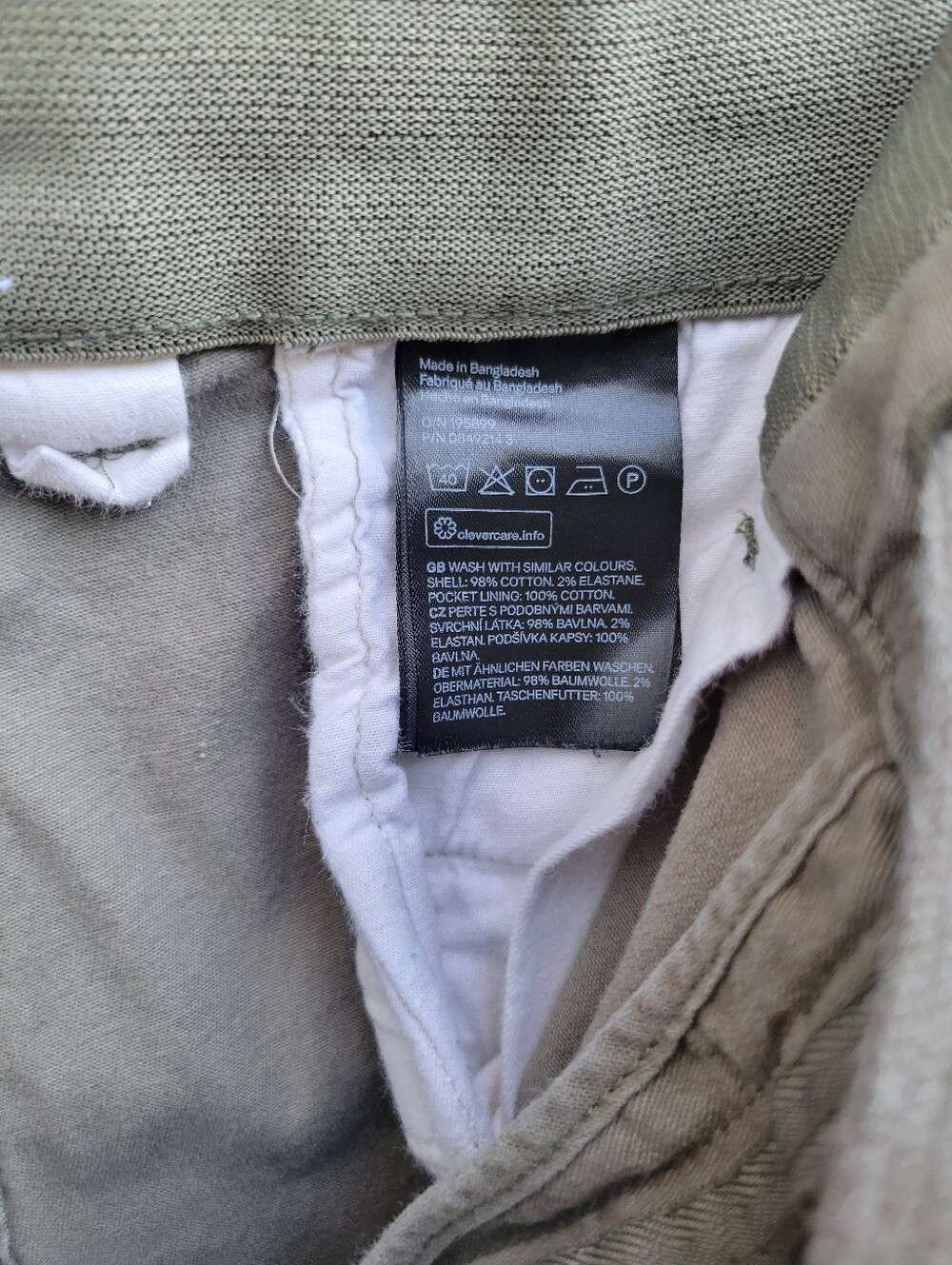 H&M Shorts - Picture 6 of 9